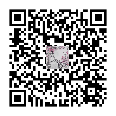 待添加